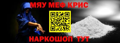 скорость Старая Купавна