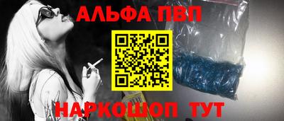скорость Старая Купавна
