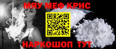 скорость Старая Купавна