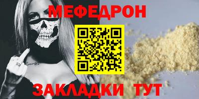 ГАЛЛЮЦИНОГЕННЫЕ ГРИБЫ Среднеуральск