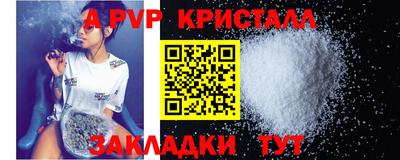 ГАЛЛЮЦИНОГЕННЫЕ ГРИБЫ Среднеуральск