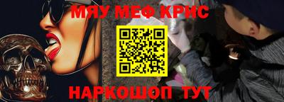 скорость Старая Купавна