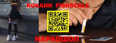 ГАЛЛЮЦИНОГЕННЫЕ ГРИБЫ Среднеуральск