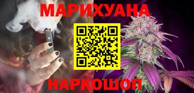 ГАЛЛЮЦИНОГЕННЫЕ ГРИБЫ Среднеуральск
