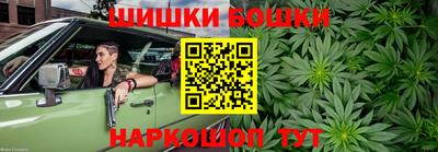 ГАЛЛЮЦИНОГЕННЫЕ ГРИБЫ Среднеуральск