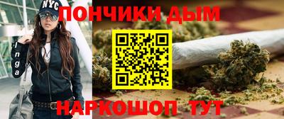 ГАЛЛЮЦИНОГЕННЫЕ ГРИБЫ Среднеуральск