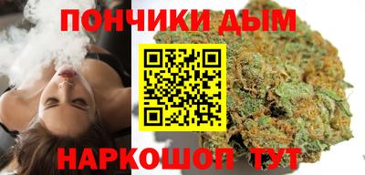 скорость Старая Купавна