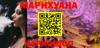 прущие крисы Ставрополь