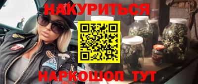 скорость Старая Купавна