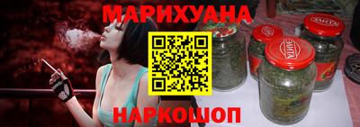 ГАЛЛЮЦИНОГЕННЫЕ ГРИБЫ Среднеуральск