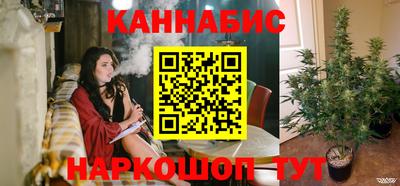 ГАЛЛЮЦИНОГЕННЫЕ ГРИБЫ Среднеуральск