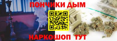 скорость Старая Купавна