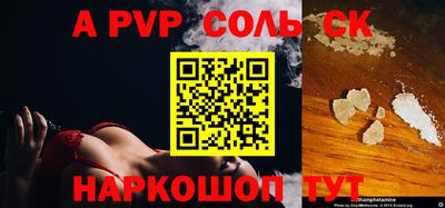 ГАЛЛЮЦИНОГЕННЫЕ ГРИБЫ Среднеуральск