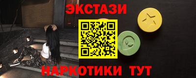 скорость Старая Купавна