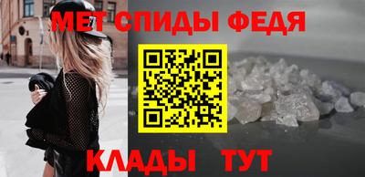 ГАЛЛЮЦИНОГЕННЫЕ ГРИБЫ Среднеуральск