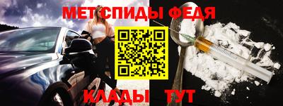 скорость Старая Купавна