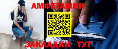 ГАЛЛЮЦИНОГЕННЫЕ ГРИБЫ Среднеуральск