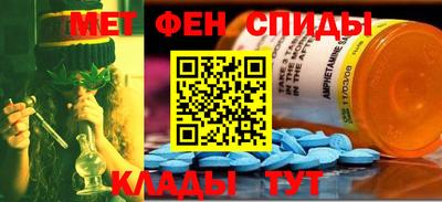 прущие крисы Ставрополь