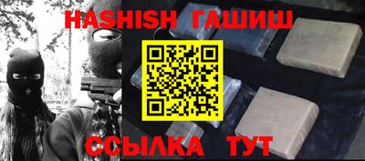 скорость Старая Купавна