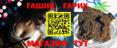 скорость Старая Купавна