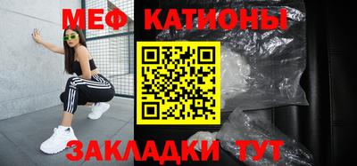 ГАЛЛЮЦИНОГЕННЫЕ ГРИБЫ Среднеуральск