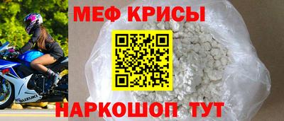 скорость Старая Купавна