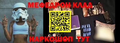 скорость Старая Купавна