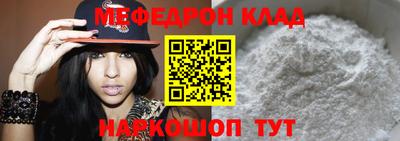 ГАЛЛЮЦИНОГЕННЫЕ ГРИБЫ Среднеуральск