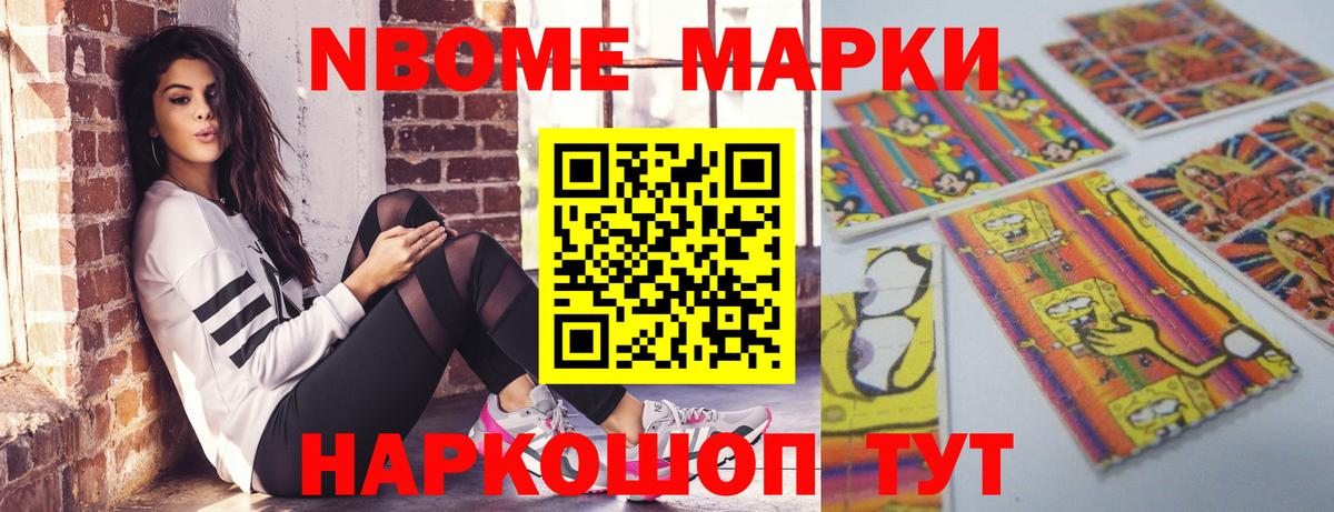 LSD-25 экстази кислота  Вход с VPN  Прокопьевск 
